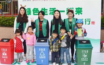 生活垃圾強制分類 深圳小區(qū)準備好了嗎?